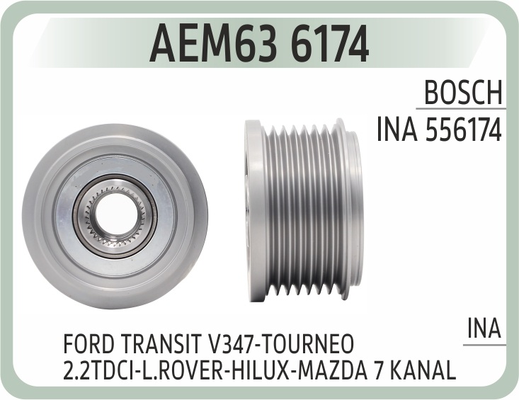 AEM63 6174 ALTERNATOR KASNAK FORD TRANSIT V347-TOURNEO 2.2TDC